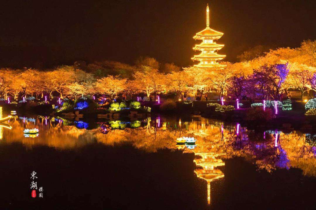 1611805088145276.jpg 武汉樱花园8.jpg