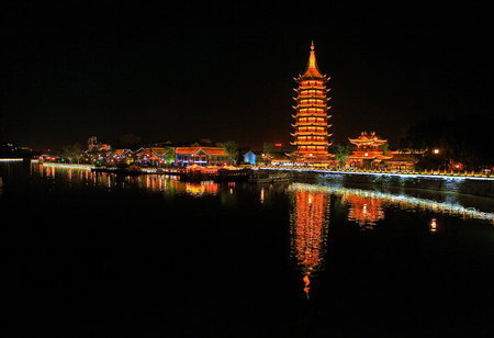 1611813412110344.png 慈云禅寺国师塔5.png