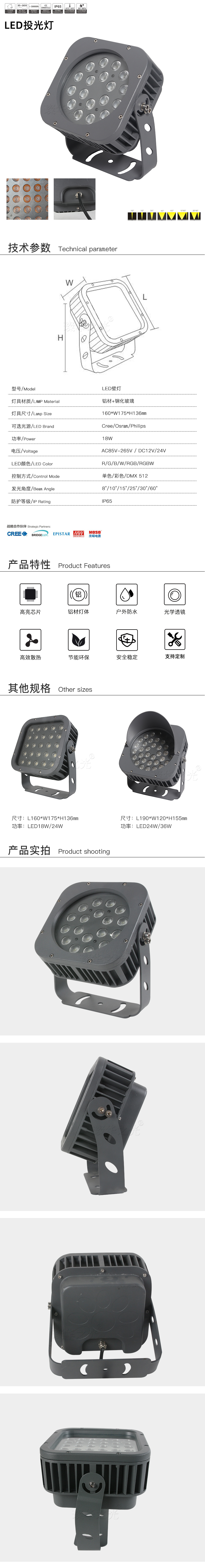 1679560587100515.jpg 网站详情.jpg