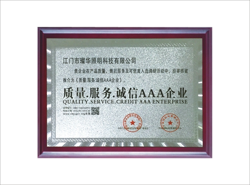 1680849158436207.jpg 20230407_143135_007.jpg