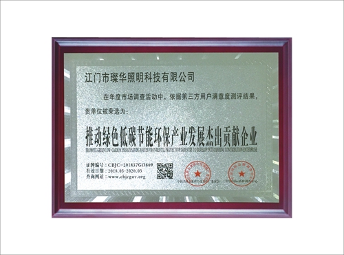 1680849195344719.jpg 20230407_143135_011.jpg