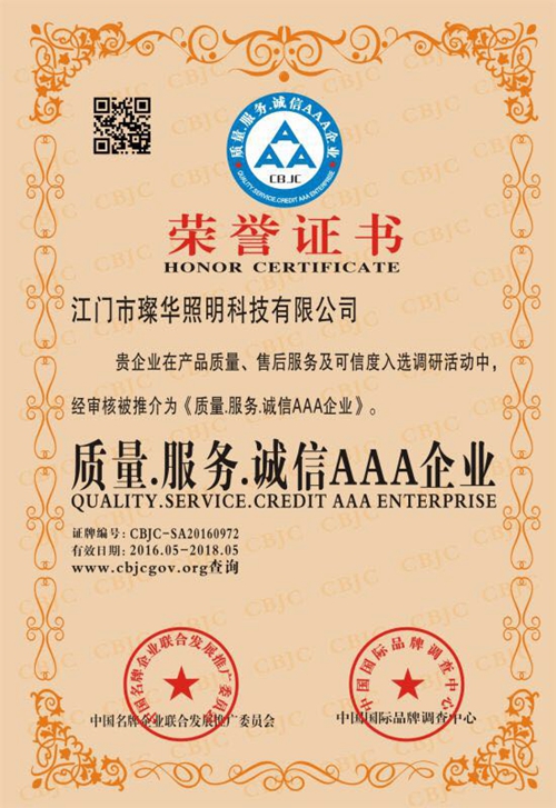 1680849204190532.jpg 20230407_143135_012.jpg