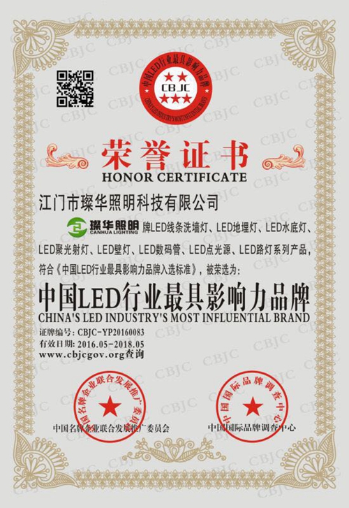 1680849215419889.jpg 20230407_143135_013.jpg