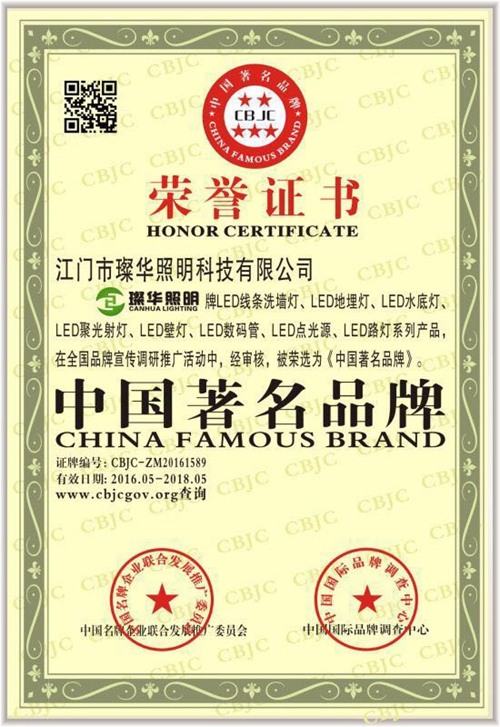 1680849225209911.jpg 20230407_143135_014.jpg