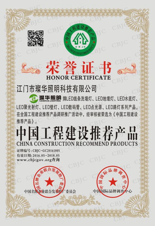 1680849234621346.jpg 20230407_143135_015.jpg