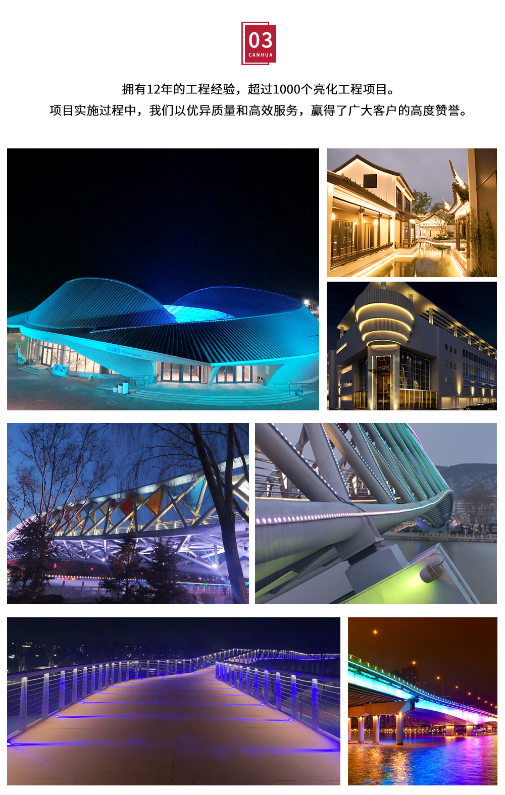 1679468413125567.jpg 1615512965207192.jpg