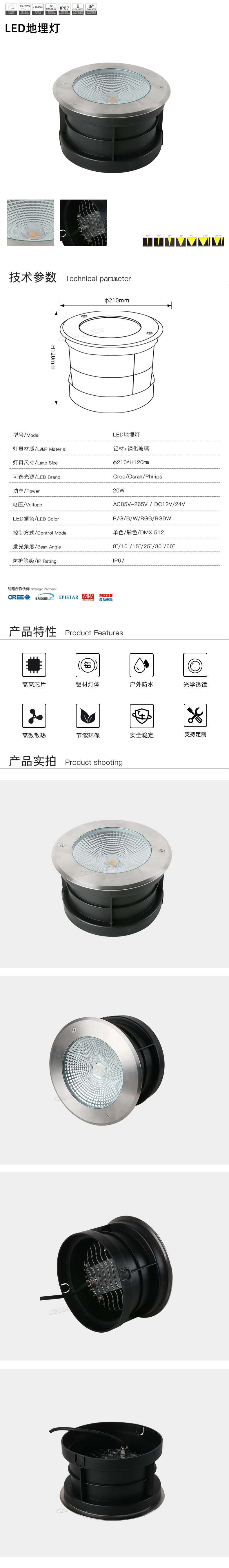 1681962998938591.jpg 网站详情.jpg