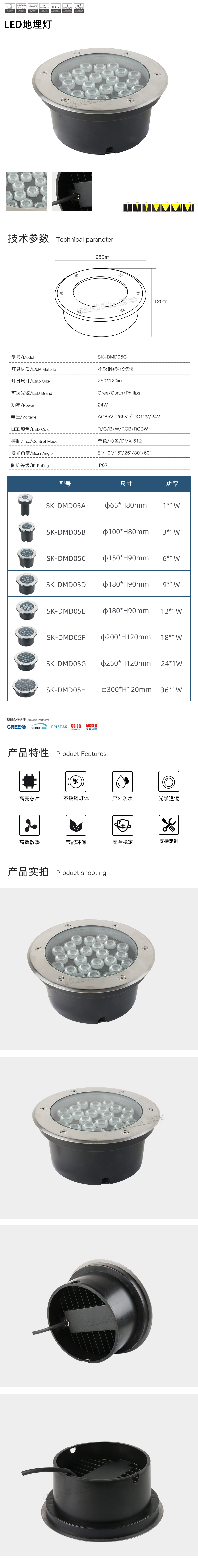 1681963427318643.jpg 网站详情.jpg