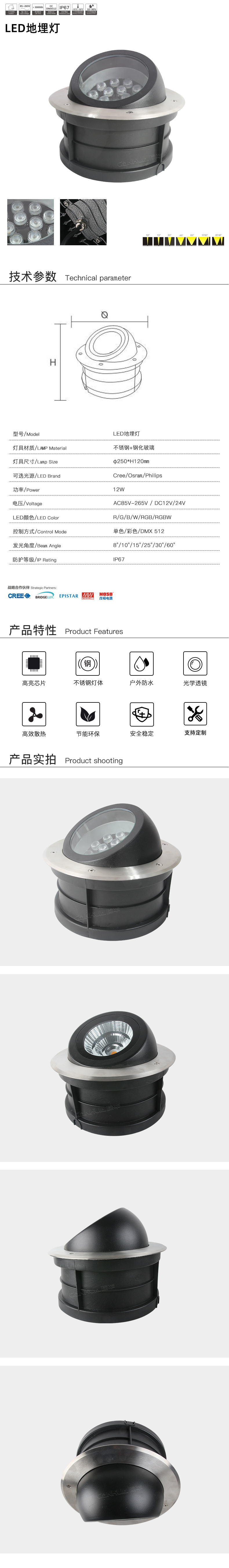 1681971671125677.jpg 网站详情.jpg