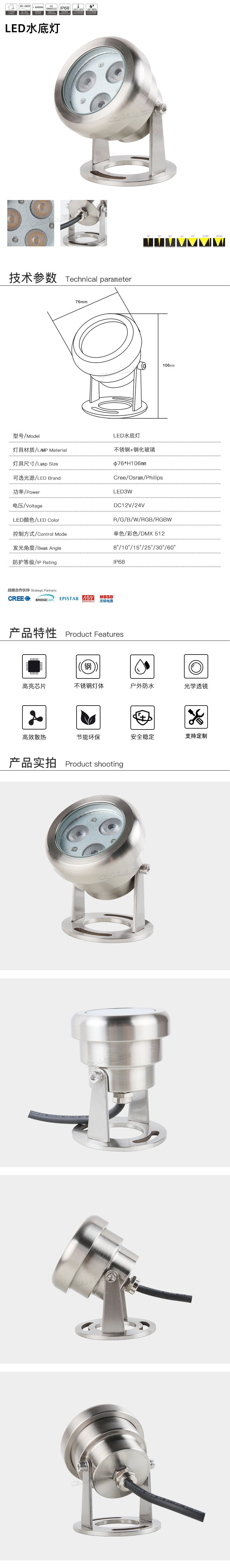 1681977060104787.jpg 网站详情.jpg