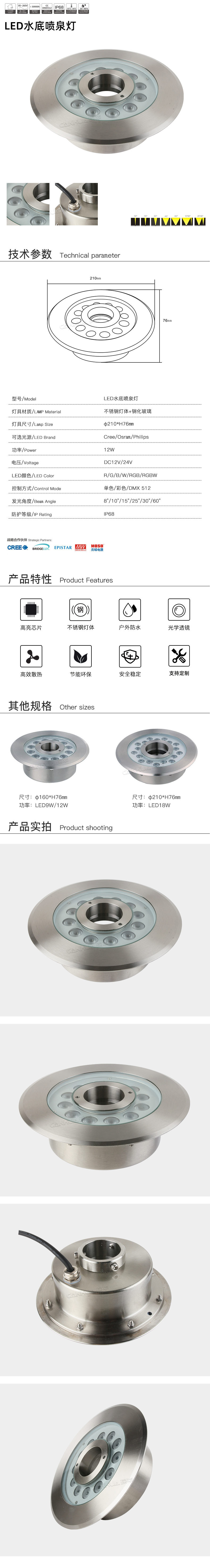 1682145047220519.jpg 网站详情.jpg