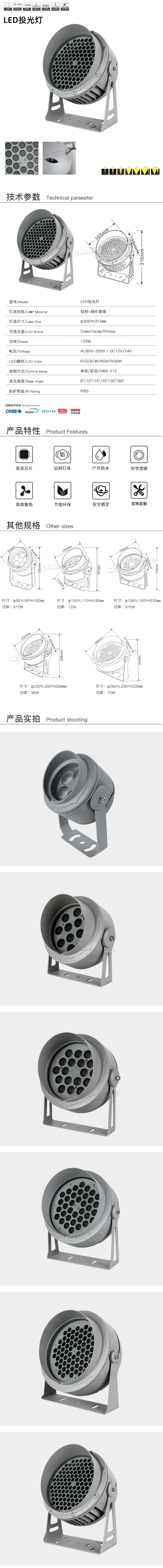 1682149667263802.jpg 网站详情.jpg