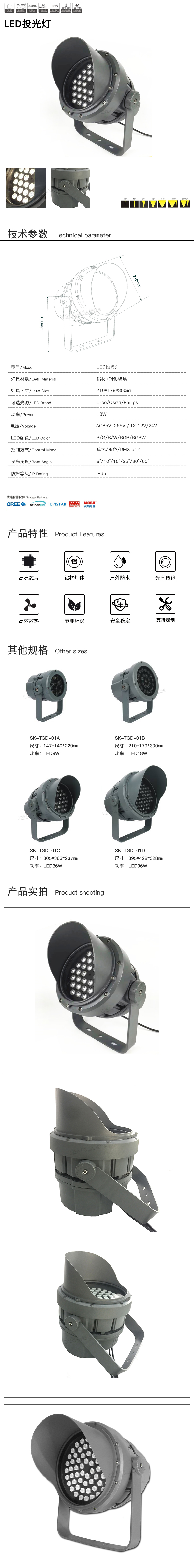 1682150845133049.jpg 网站详情.jpg