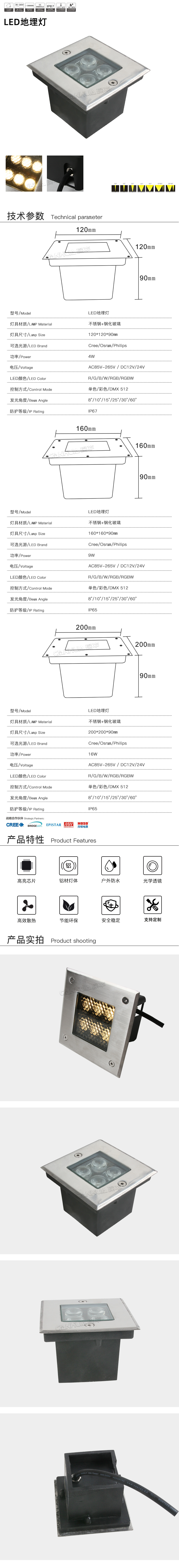 1682644058112968.jpg 网站详情.jpg