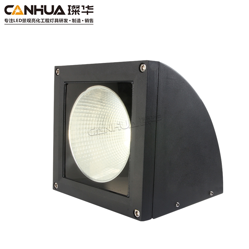 LED壁灯 SK-BD-XK01