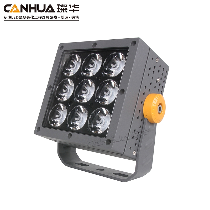 LED投光灯  SK-TGD75