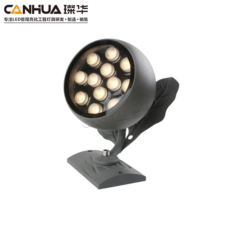 LED投光灯  SK-TGD87