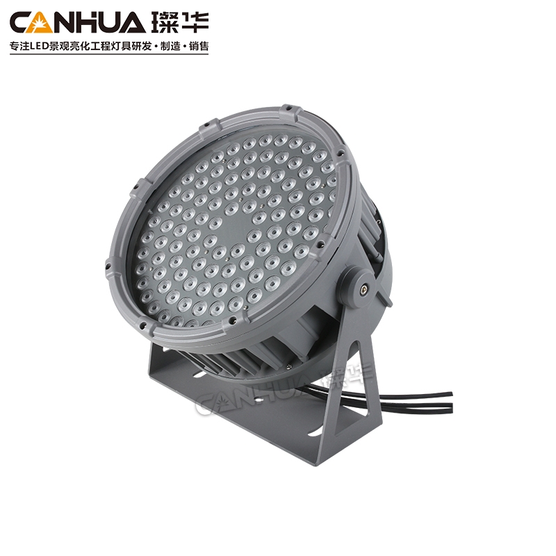 LED投光灯  SK-TGD122