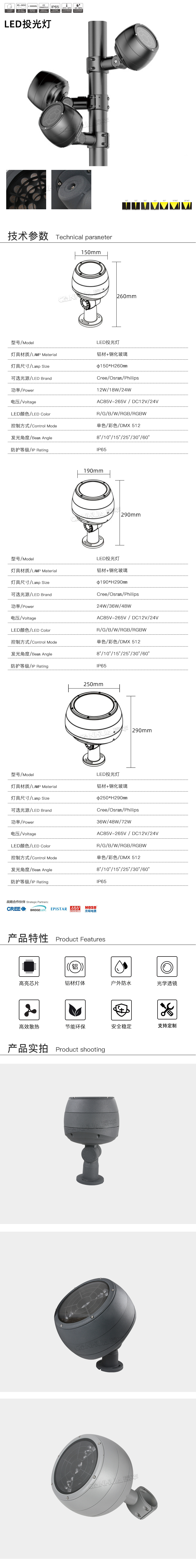 1683704545192658.jpg 网站详情.jpg