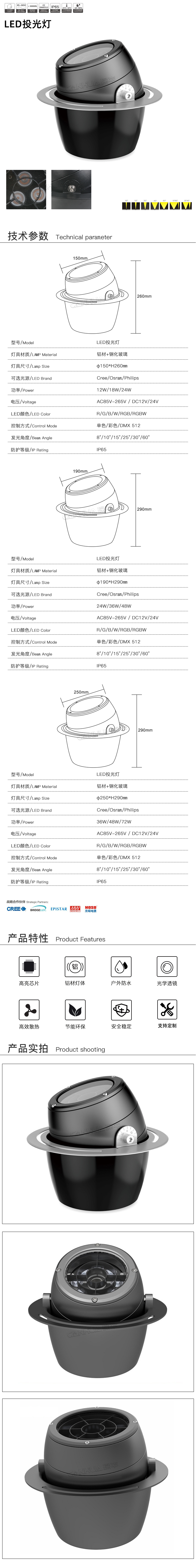 1683704597130181.jpg 网站详情.jpg