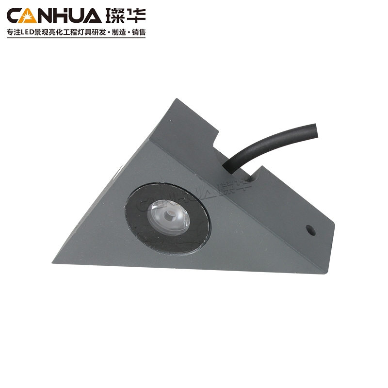 LED台阶灯  SK-TJD12