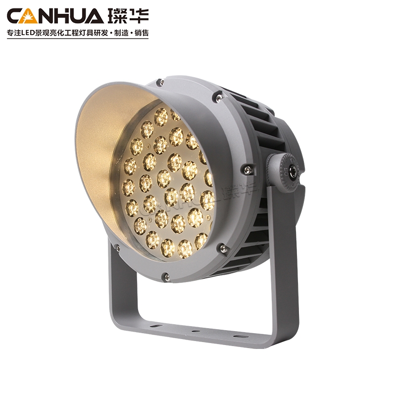 武汉36WLED投光灯  SK-TGD135