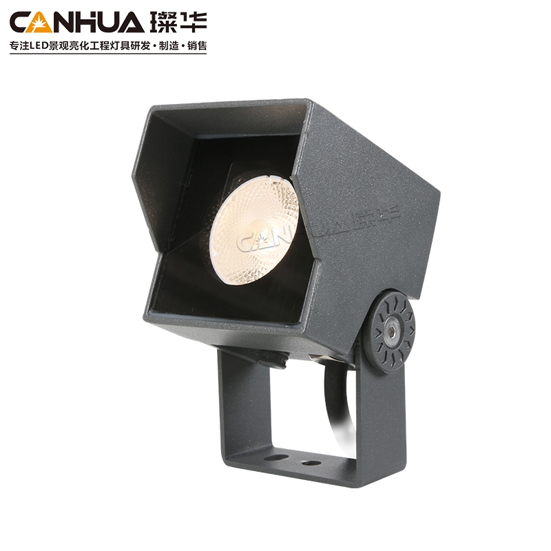 LED投光灯  SK-TGD139