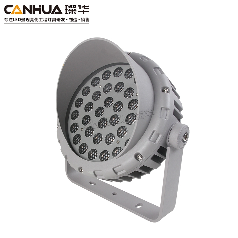 LED投光灯  SK-TGD147