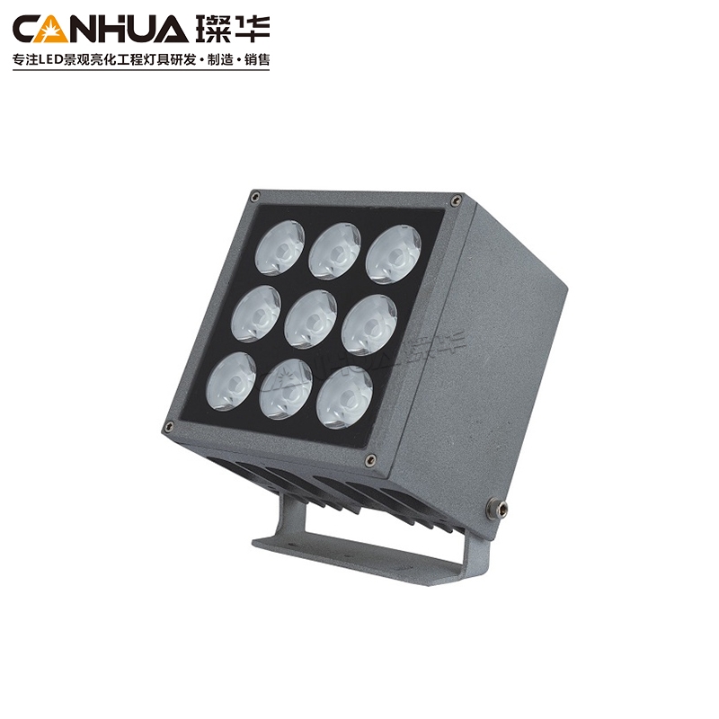 LED投光灯 SK-TGD-XK13C1