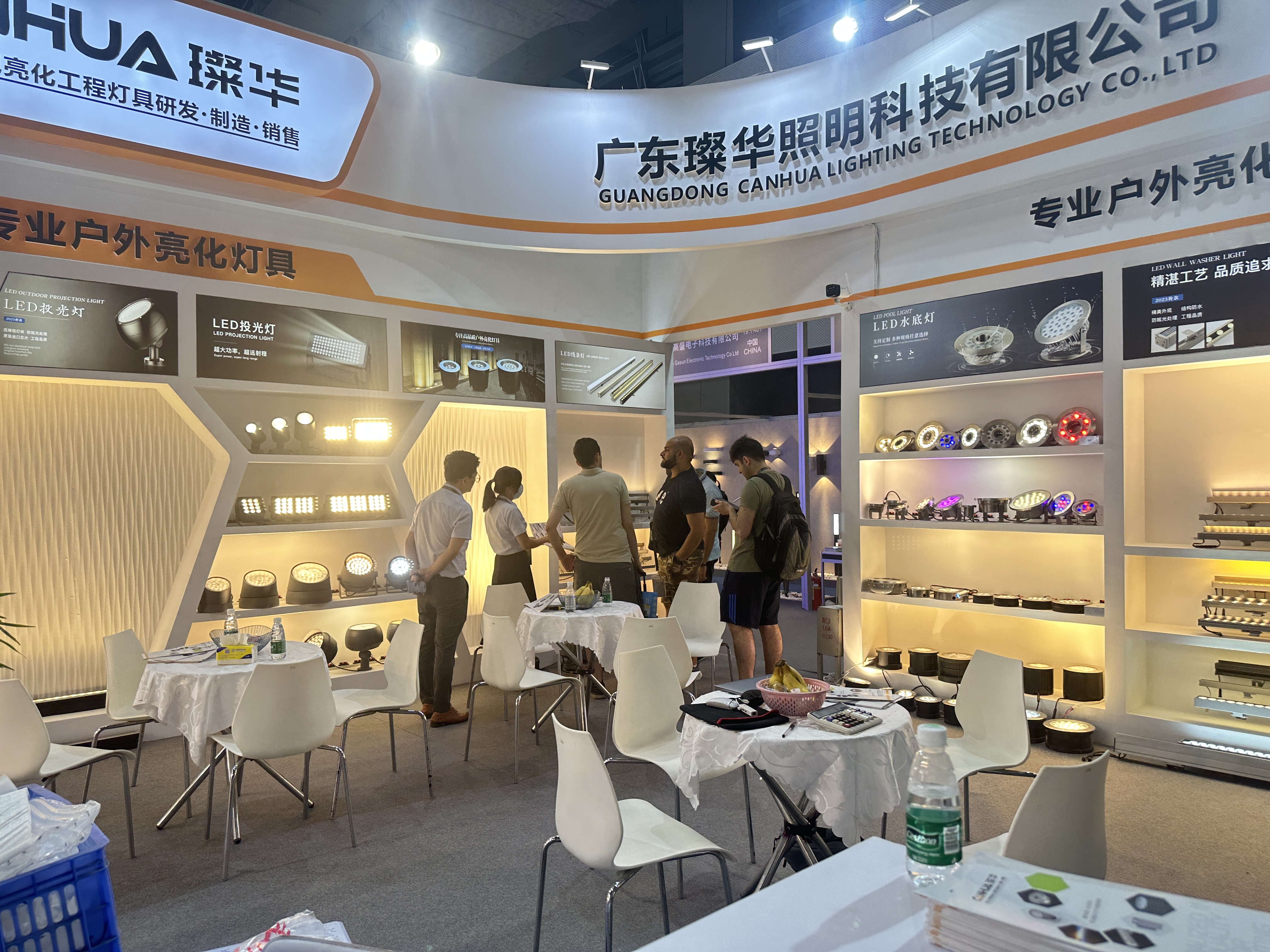 1697286756146767.jpg 微信图片_20231014200644.jpg