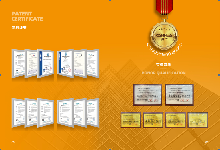 1697287747608042.png 微信图片_20231014204850.png