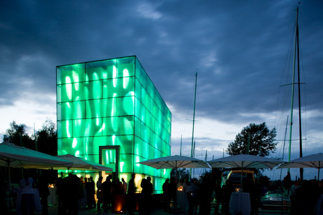 璨华照明.png 璨华照明.png