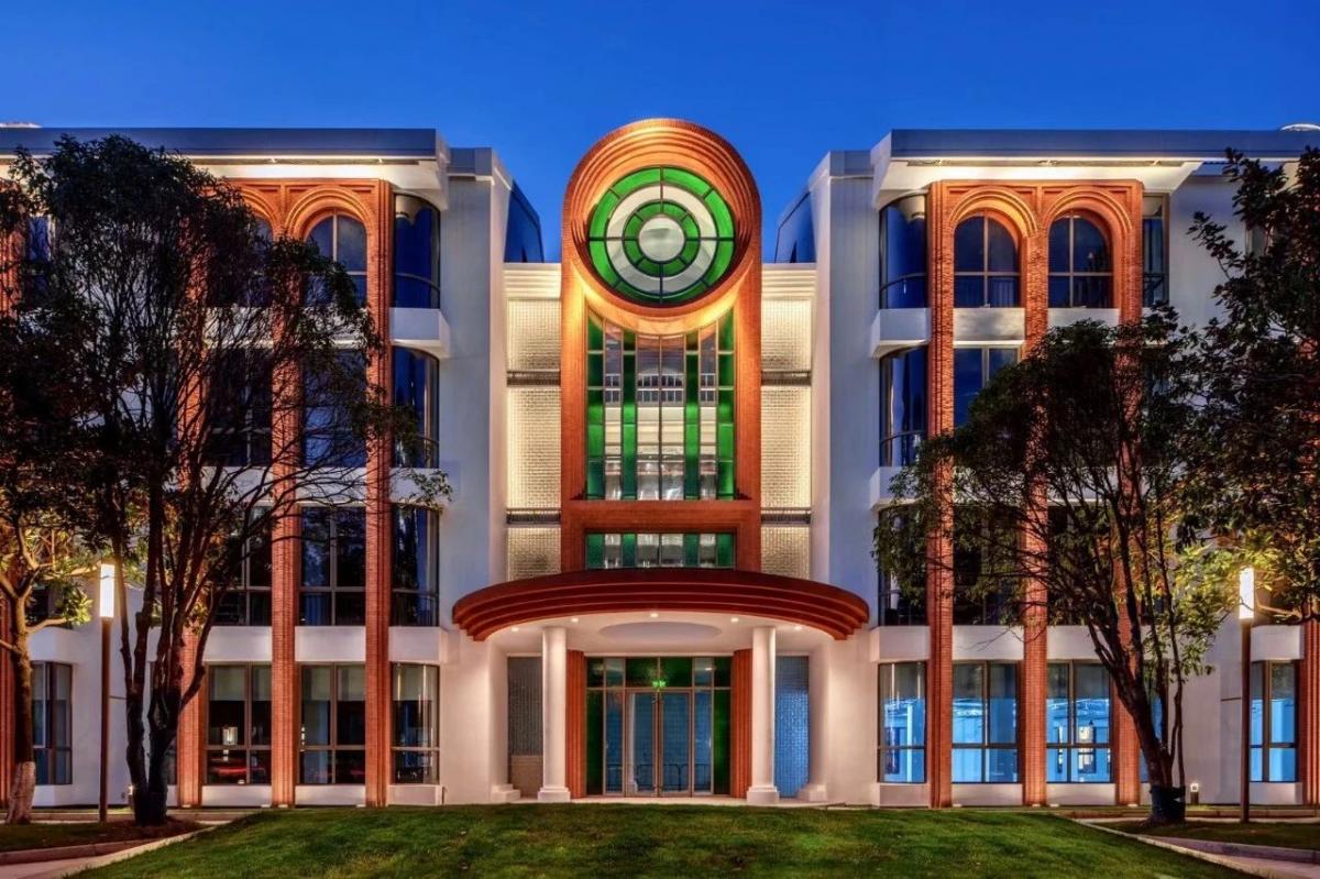 1700792461467841.jpg 微信图片_20231124102048.jpg