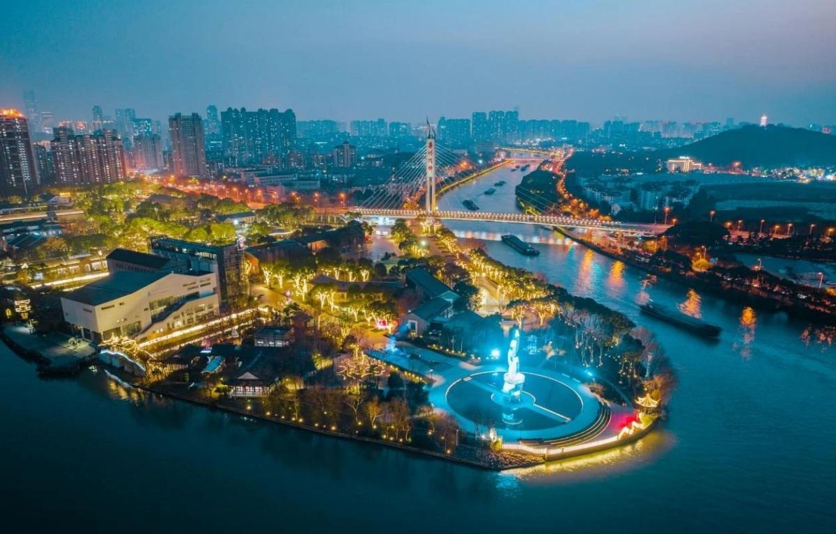 1724985204855118.jpg 微信图片_20240830103307.jpg