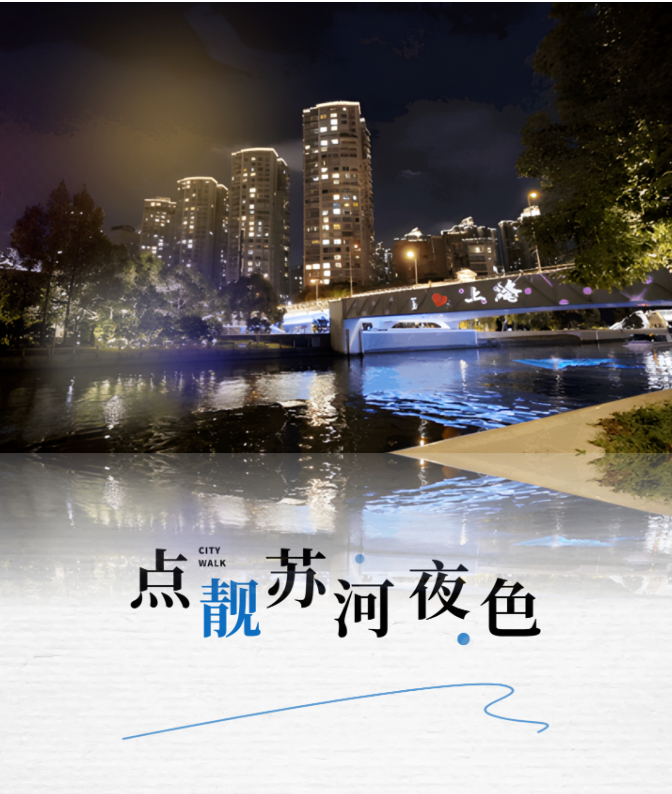 1729240946455155.jpg 1729240910313.jpg