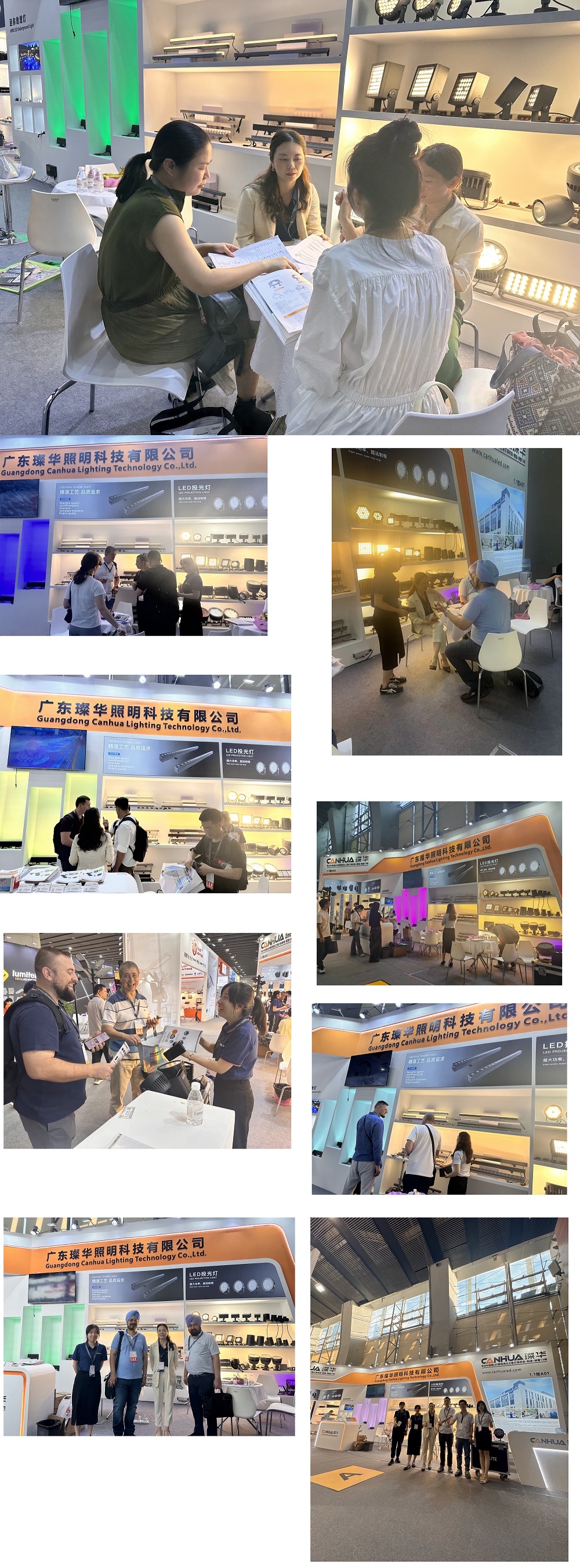 1751275373445237.jpg 微信图片_20250630171908.jpg